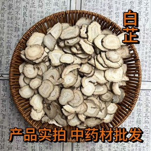 ��ș�����l���� ������Ƭ�a��؛Դ����Ƭ �����  ɢ�b500��