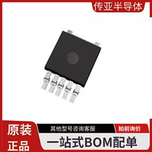 XL9023  ��Դ����  5V~40V  4A  TO252-5L