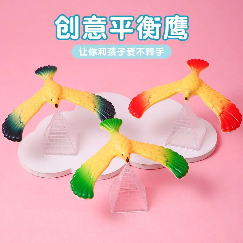 Balance Eagle 80 Nostalgic Toys Children's Educational Toys Balance Bird New Strange Classic Eagle Toys