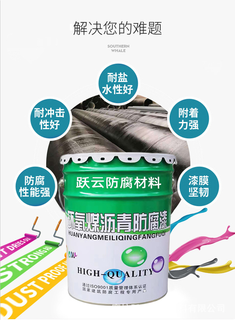 详情_04.jpg
