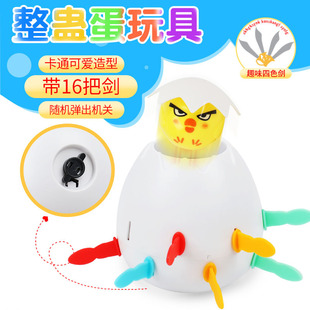���M���IͰ�����؏����u����� �H�ӻ����Α�ͯ���l�ؔ����