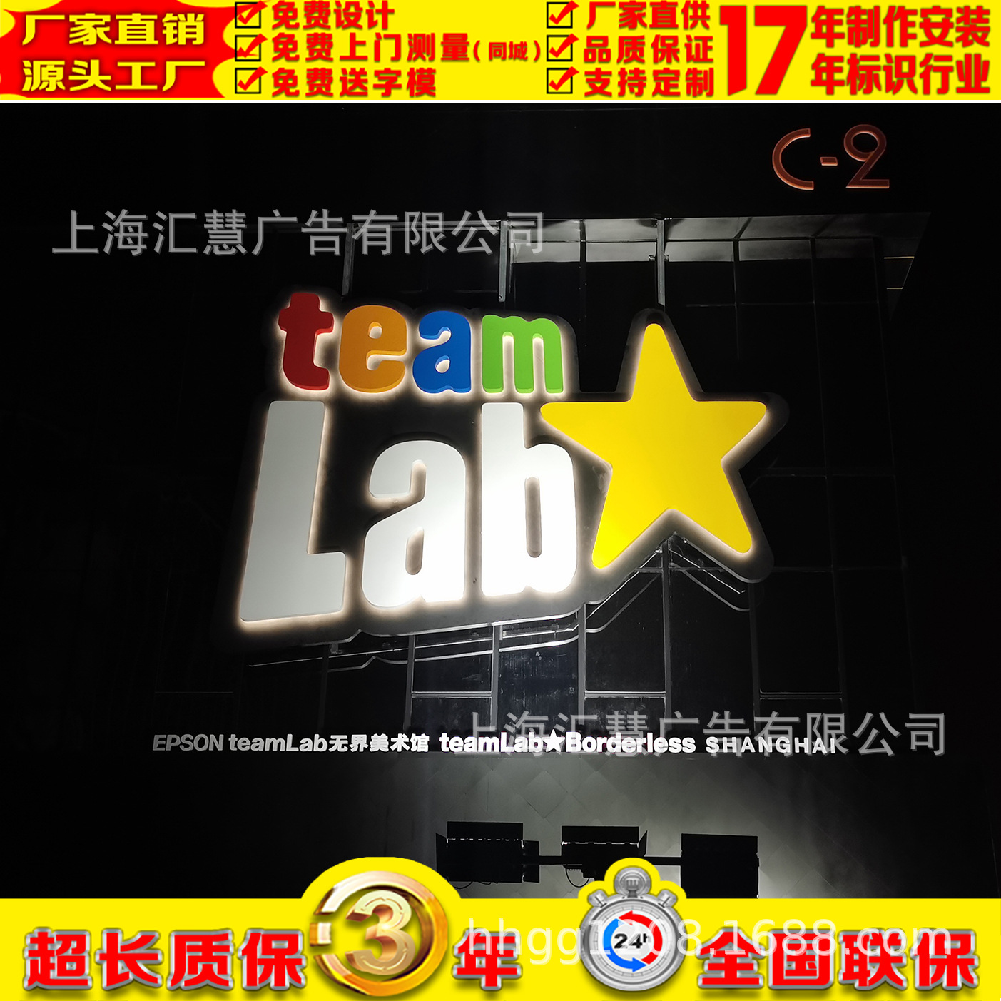 上海超薄灯箱 灯箱铝型材 灯箱广告制作 贴膜灯箱