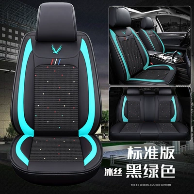 Amazon Foreign Trade Car Seat Cover | Four Seasons Pad - black-and-green-standard-ice-silk-standard-full-leather