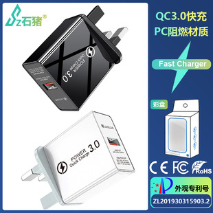 ��Ʒ QC3.0�֙C����� ���u5V/9V/12V ��� ���г��^�W��ӢҎ