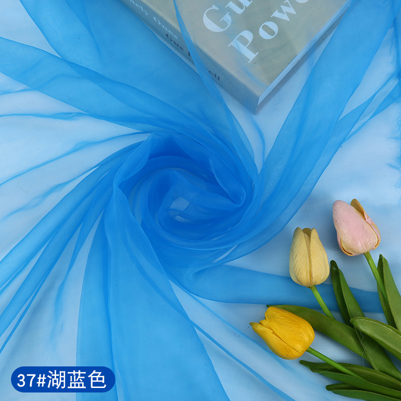 37 # 레이크 블루/m