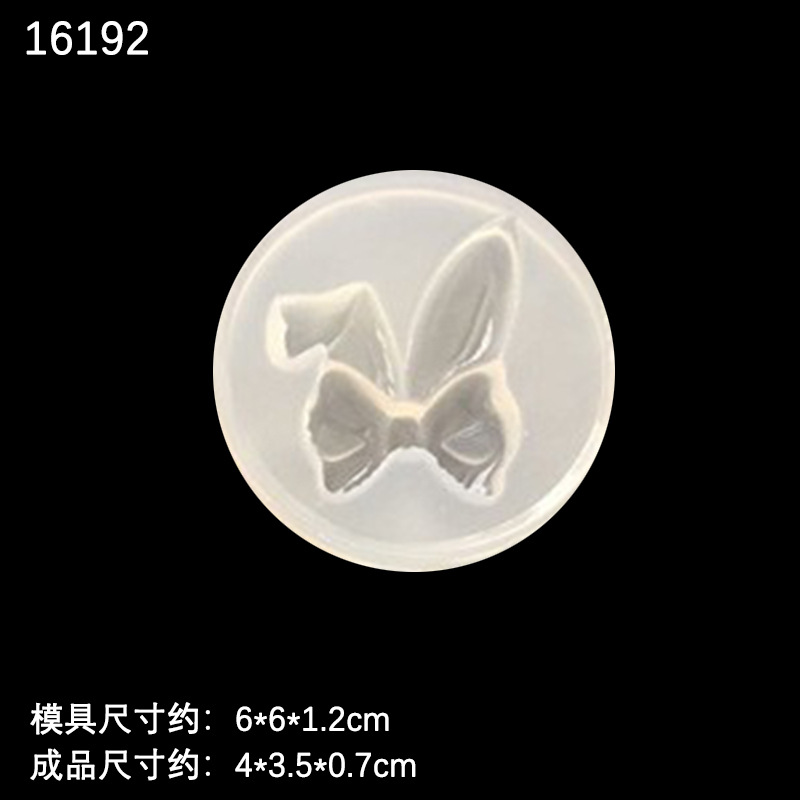 Espejo múltiple animal elefante pez cola arco conejo amor AB epoxi DIY accesorios de joyería hechos a mano