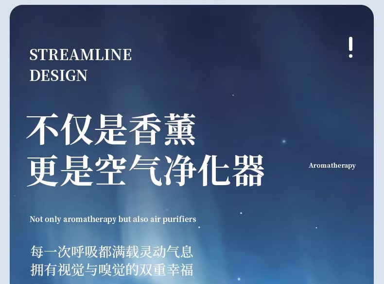 Osmanthus Car Fragrance 2026 New Model Car Eau De Toilette High-End Car Interior Odor Eliminator Long-Lasting Fragrance for Cars