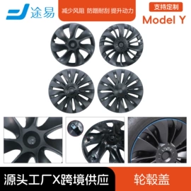 专车专用脚垫;汽车地毯;通用脚垫