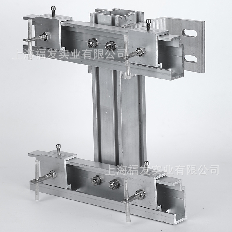 石材干挂系统 铝合金支架 幕墙龙骨横梁配套件