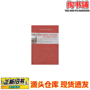 ���֕���˼��������B�c���ɻ��A 2018���/������ ���i/�ߵȽ���
