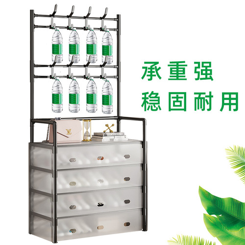 Shoe Rack Simple Multi-layer Entryway Home Space-saving Storage Shelf Economical Dust-proof Shoe Cabinet Small Shoe Stand