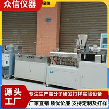 �|ݸ�S�� ���Ō���������C 20�ݗU�D��0-600r/min �����ٶ�1~25