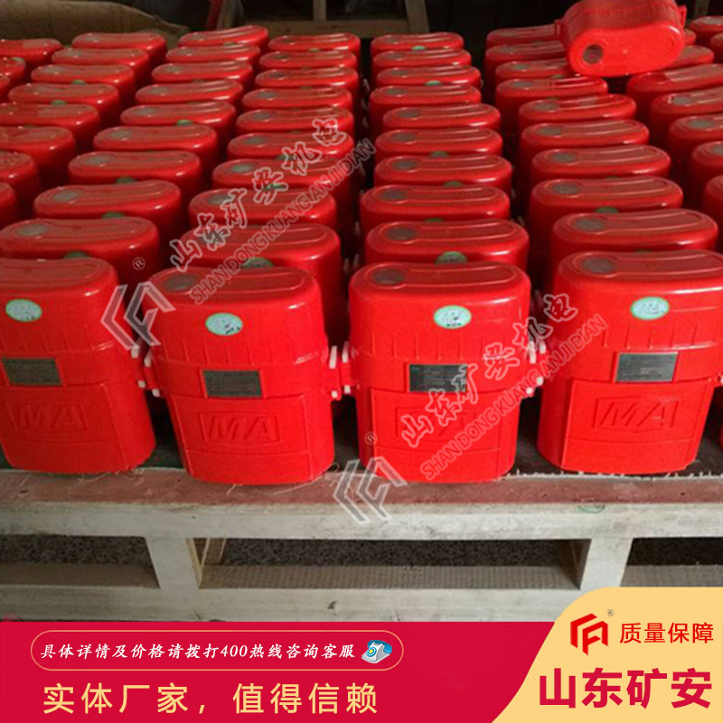 厂家推荐ZYX-60压缩氧自救器 结构合理ZYX-60压缩氧自救器