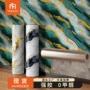 鎏金改造大厅大卷墙贴