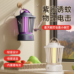 25��늓�ʽ���ß����������҃���ß����T�ó��ʽ��Ñ��Ⲷ�ß�