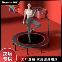 Трамплин Tianxin, поручень, детский домашний батут, складной, бесшумный, спортивный батут для взрослых, фитнес-батут, домашний трансграничный