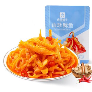 ��Ʒ���ɽ�����~�z70g�خa��ζ�r��ˬ�ڼ�ʳ���~���r��ʳ���~�l