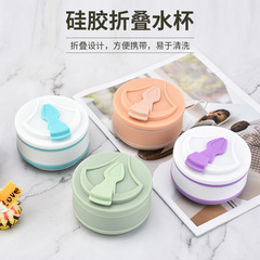 Silicone folding water cup, extendable sports water cup, coffee cup, outdoor foldable cup 500ML silicone water bottle