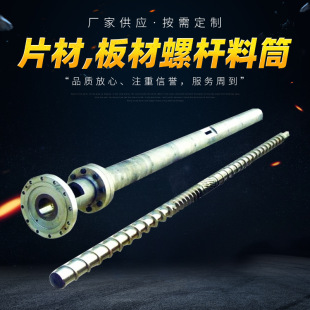 ��ɽ����Ƭ�İ�Đa���ݗUWDKCH��Ͳע�ܔD���C����Cе�ܻ��ݗU