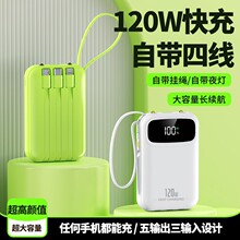 �����Ԏ�����늌�20000mah��������������y�Ƅ��Դ����kc�羳
