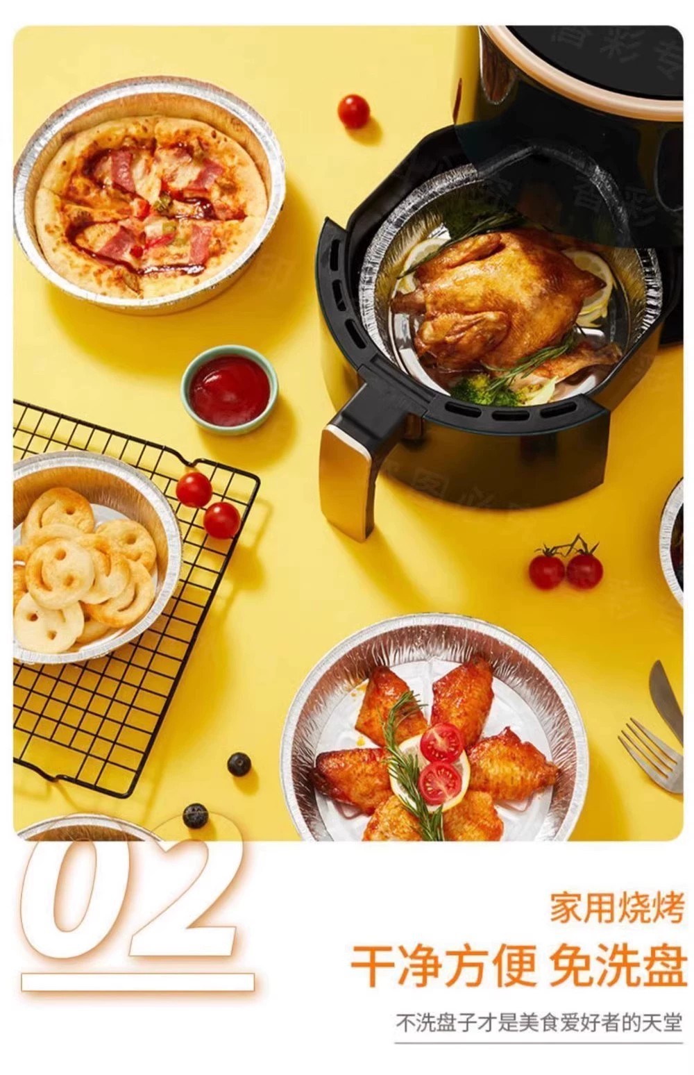 Hava fritözü ev tipi teneke folyo tepsisi fırın alüminyum folyo tepsisi teneke folyo ped barbekü tepsisi alt tepsisi pizza pasta teneke folyo tepsisi