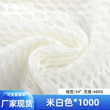 ���S�F؛�����װ�ɫ*1000�� 480gȫ��Ҿ�Ь������ִ����|�W�۲�
