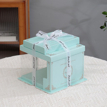 透明蛋糕盒六八十寸半透明包装盒网红加高三层生日蛋糕直销