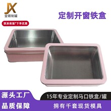 �_���R���F�ж��Ƶ������c��������b�ɿ����������K���ι���