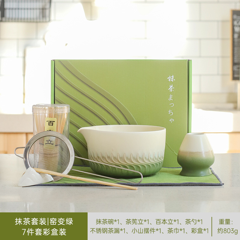 抹茶泡立て器セット リチュアル抹茶セット スタンド茶筅 百本立 朝食ラテ作り 7点セット|undefined
