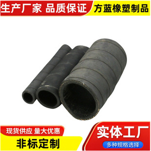 �S�Ҷ��Ƶ͉��z�� ���͵͉����͹� ú��Һ���� �͉��A��ݔˮ��