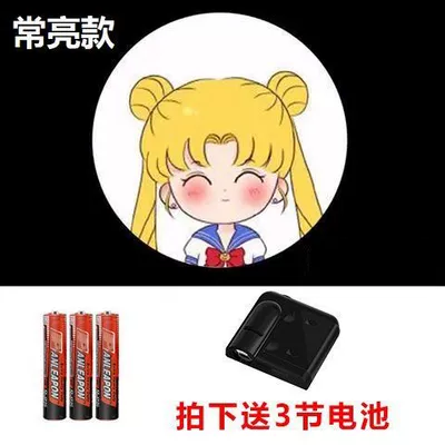 Other lights | Projector Always on Car Projection - yellow-hair-beautiful-girl