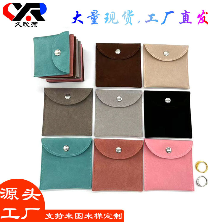 Ready-Made Jewelry Jewelry Bag Envelope Flip Snap Velvet Bag Bracelet Ring Storage Bag Ready-Made Jewelry Jewelry Bag Envelope Flip Snap Velvet Bag Bracelet Ring Storage Bag