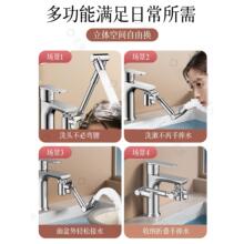 ��Cе���f��ˮ���^���������L��ӻ���ϴĘ��๦�ܷ��Rˮϴ�^��