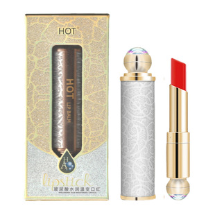 HOT cherry fruit moisturizing and temperature changing lipstick hyaluronic acid color changing lip balm lasting moisturizing moisturizing anti-cracking