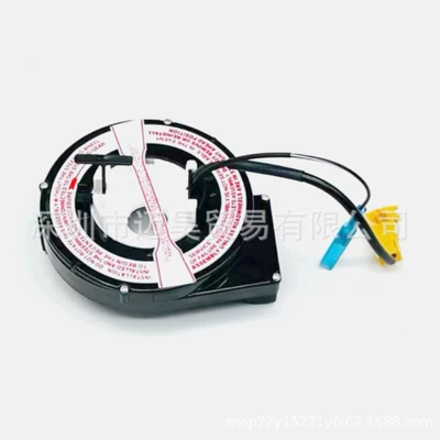 56009070 Is Suitable for Jeep Cherokee, Etc (Sükan sisteminin digər hissələri)