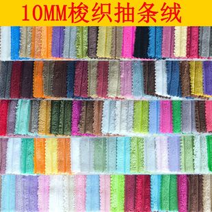 10MM��l�q�� �󿗗l�y�� ��l��о�q ��lɺ���q ����ִ��q��