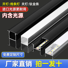 ���Ο��X�����b���l�����͟�Ƕ��ʽ�l�ε�픎�����led���l���۟�