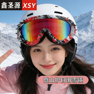 �W���L���N�T�е�ɽ�oĿ�R�����Tᔻ�ѩ�R�F�������\�ӷ��L̫��R