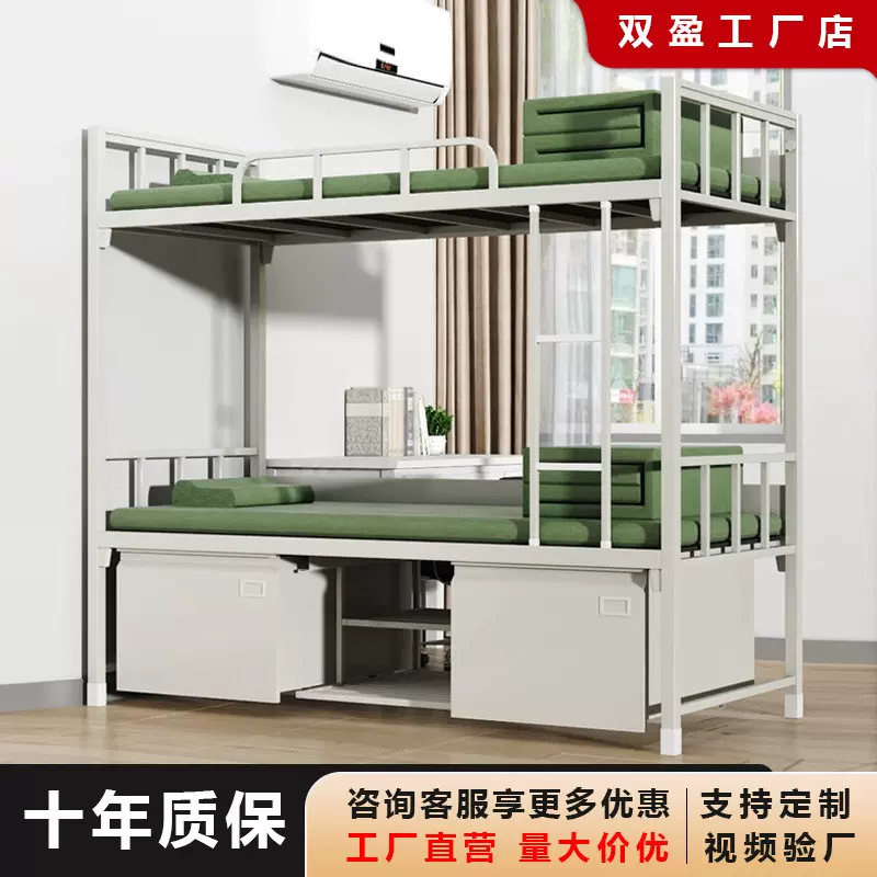 14款制式营具上下铺高低铁架床双层床带锁宿舍内务柜制式学习桌椅
