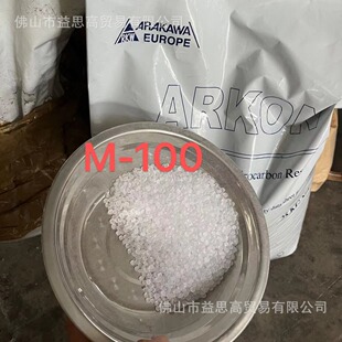 �ձ��Ĵ�ʯ�͘�֬ M100 M-100 �仯ʯ�͘�֬ ˮ��ʯ�͘�֬