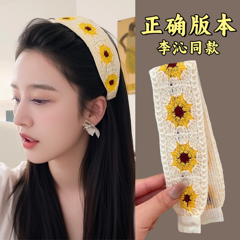 Knitted Yarn Magic Tape Face-Washing Headband for Women, Hairband, Bangs Sticker, Hair Fixing Tool, Sticky Hair Accessory
