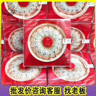 S1�R���������S���l����ɱK��Դ�a��C����K���l�r���ЋD���aƷ