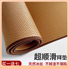 ?��ϯ�Ĵ��^��Y�݉|혻��Ӻ��|��݉|����108�݉|�Ӱݑԉ|