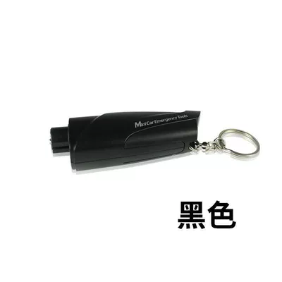 Car Window Breaker Car Multifunctional Emergency Escape Window Breaker Portable Car Window Break Escape Safety Hammer (Qəza çəkici) - black