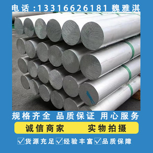 ���茣�I����2A80��ë���X�������X�ܰ�ȫ��Ʒ�X��Ҏ��ǘ˿ɶ�