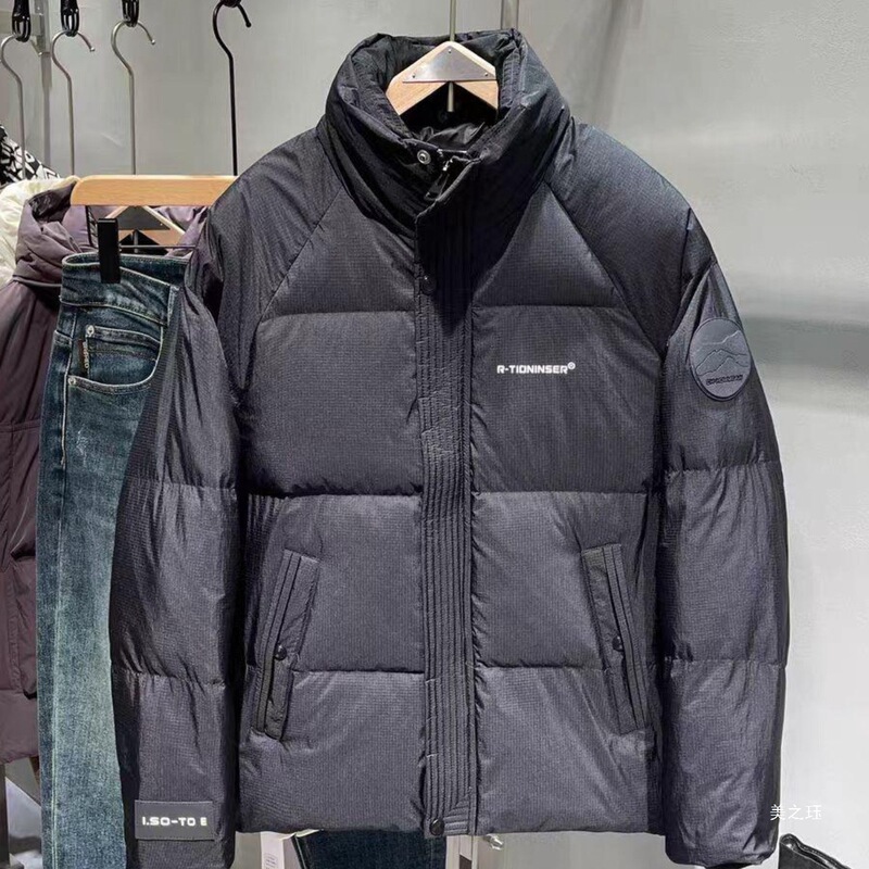 Winter Stand-Collar down Jacket for Men, White Duck Down, Thickened for Warmth, Stylish and Simple, with Anti-Slip Elastic Design on the Sleeves Winter Stand-Collar down Jacket for Men, White Duck Down, Thickened for Warmth, Stylish and Simple, with Anti-Slip Elastic Design on the Sleeves