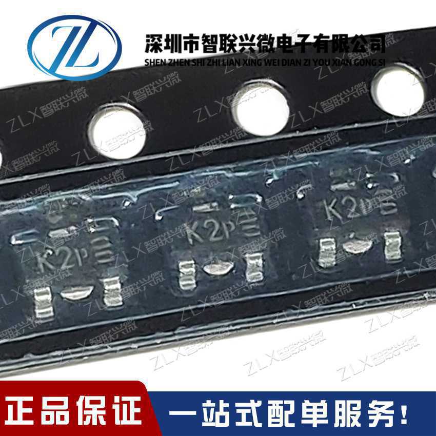 全新进口原装 BCW72 贴片SOT-23 丝印K2P K2 晶体管BCW72LT1G