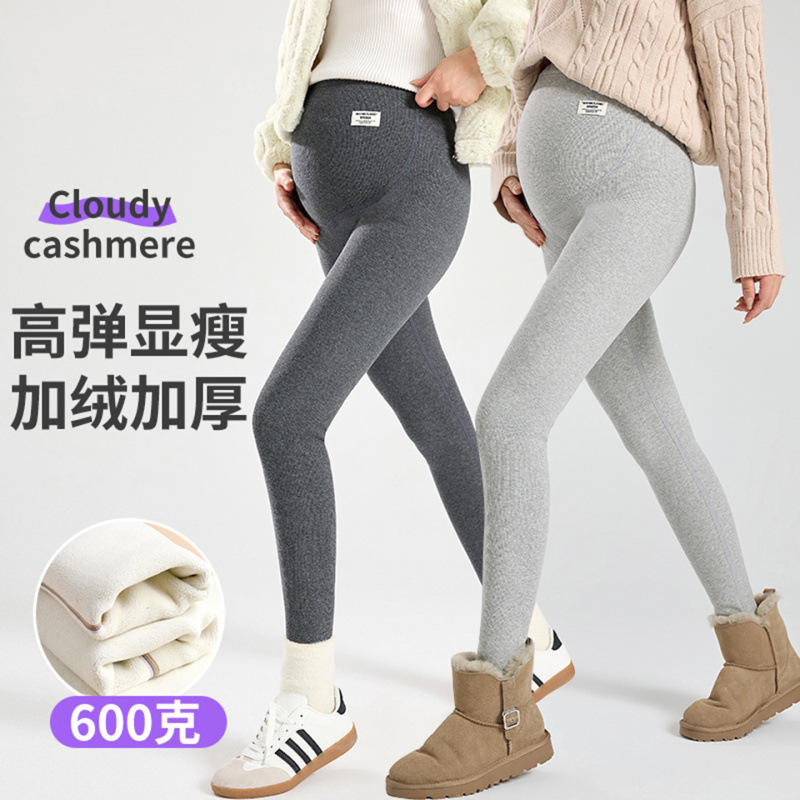 孕妇裤冬季加绒加厚外穿打底裤秋冬款潮妈新款冬天保暖棉裤子冬装