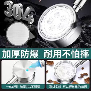 304���P䓳��������������^ԡ������ԡ�����Ӊ����ˮɏ���^���b