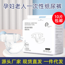 PC���˼���ѝճ�N�ЋD�����˴�̖��ѝ����|�������򲻝���Ů��Ƭ